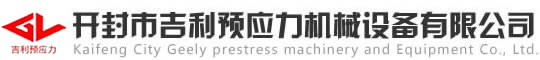 陜西文道未來(lái)教育咨詢(xún)有限公司